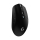 LOGITECH G305 Lightspeed czarna - 434026 - zdjęcie 4